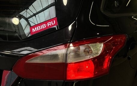 Ford Focus III, 2013 год, 870 000 рублей, 7 фотография