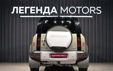Land Rover Defender II, 2020 год, 5 250 000 рублей, 5 фотография