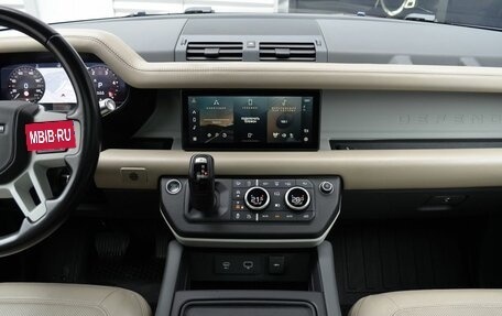 Land Rover Defender II, 2020 год, 5 250 000 рублей, 14 фотография