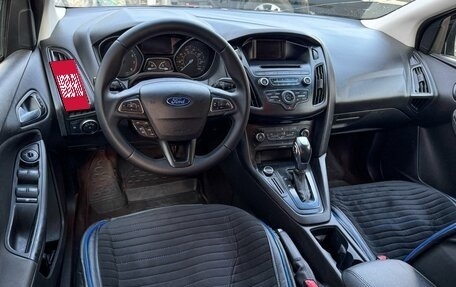 Ford Focus III, 2015 год, 1 049 000 рублей, 6 фотография