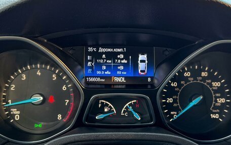 Ford Focus III, 2015 год, 1 049 000 рублей, 16 фотография