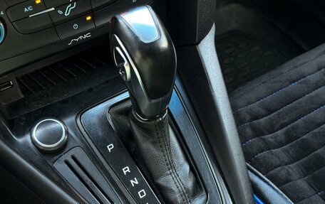 Ford Focus III, 2015 год, 1 049 000 рублей, 22 фотография