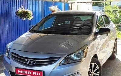 Hyundai Solaris II рестайлинг, 2014 год, 880 000 рублей, 1 фотография