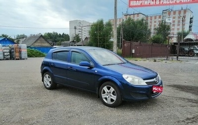 Opel Astra H, 2008 год, 385 000 рублей, 1 фотография