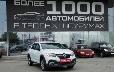 Renault Logan II, 2018 год, 980 000 рублей, 1 фотография