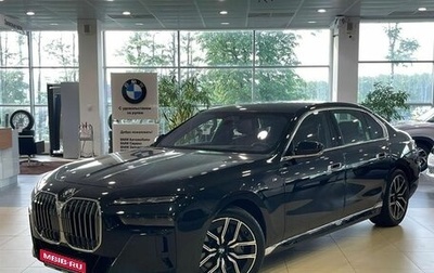 BMW 7 серия, 2025 год, 33 000 000 рублей, 1 фотография