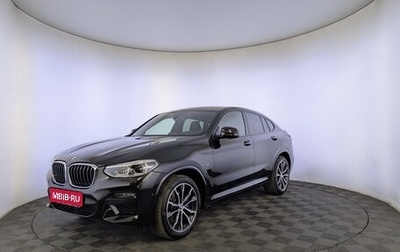 BMW X4, 2020 год, 5 500 000 рублей, 1 фотография