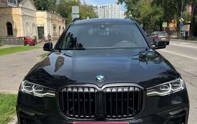 BMW X7, 2021 год, 10 500 000 рублей, 1 фотография