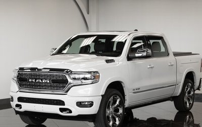 Rambler 1500, 2023 год, 10 390 000 рублей, 1 фотография