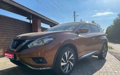 Nissan Murano, 2016 год, 2 200 000 рублей, 1 фотография