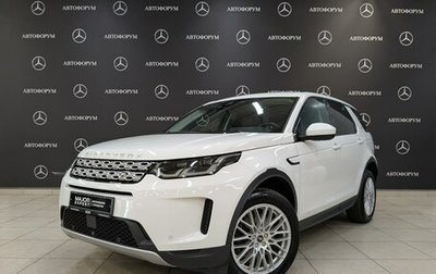 Land Rover Discovery Sport I рестайлинг, 2021 год, 3 900 000 рублей, 1 фотография