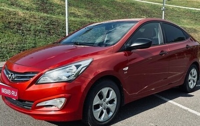 Hyundai Solaris II рестайлинг, 2014 год, 1 200 000 рублей, 1 фотография