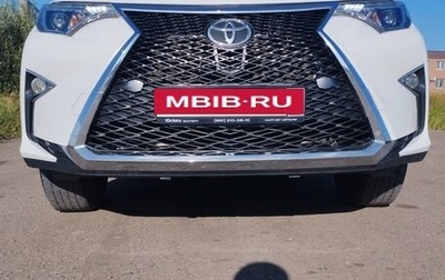 Toyota RAV4, 2015 год, 1 990 000 рублей, 1 фотография