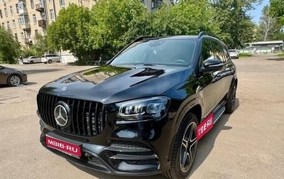 Mercedes-Benz GLS, 2020 год, 8 900 000 рублей, 1 фотография