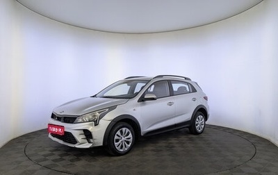 KIA Rio IV, 2021 год, 1 025 000 рублей, 1 фотография