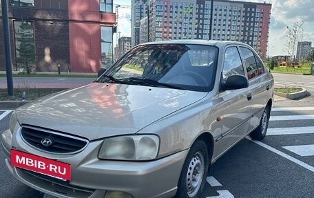 Hyundai Accent II, 2006 год, 399 000 рублей, 2 фотография