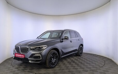 BMW X5, 2018 год, 4 990 000 рублей, 1 фотография