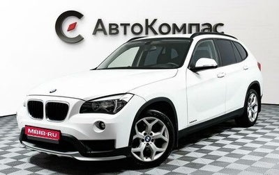 BMW X1, 2014 год, 1 290 000 рублей, 1 фотография