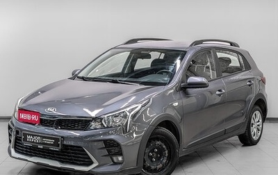 KIA Rio IV, 2021 год, 1 125 000 рублей, 1 фотография