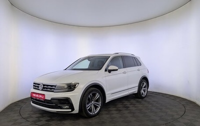 Volkswagen Tiguan II, 2019 год, 2 550 000 рублей, 1 фотография