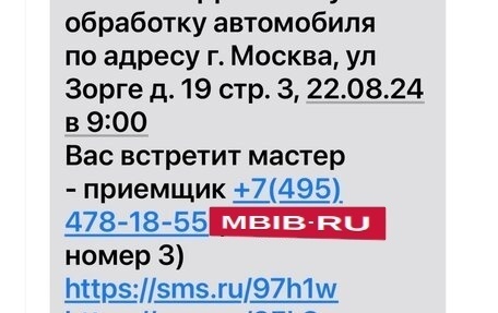 Toyota Land Cruiser Prado 150 рестайлинг 2, 2020 год, 4 750 000 рублей, 23 фотография