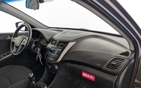 Hyundai Solaris II рестайлинг, 2014 год, 870 000 рублей, 11 фотография