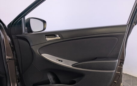 Hyundai Solaris II рестайлинг, 2014 год, 870 000 рублей, 24 фотография