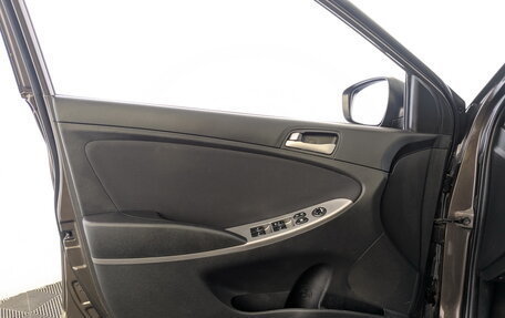 Hyundai Solaris II рестайлинг, 2014 год, 870 000 рублей, 19 фотография