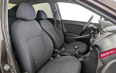 Hyundai Solaris II рестайлинг, 2014 год, 870 000 рублей, 23 фотография