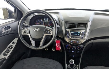 Hyundai Solaris II рестайлинг, 2014 год, 870 000 рублей, 28 фотография