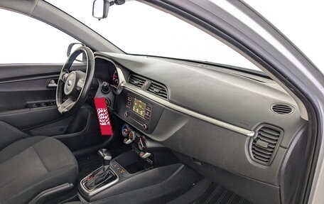 KIA Rio IV, 2021 год, 1 025 000 рублей, 11 фотография