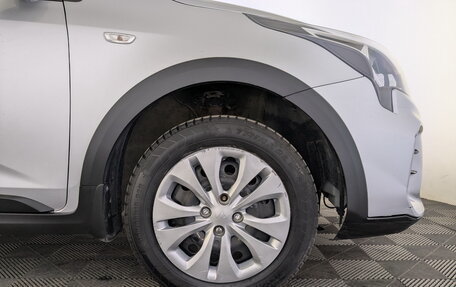 KIA Rio IV, 2021 год, 1 025 000 рублей, 18 фотография