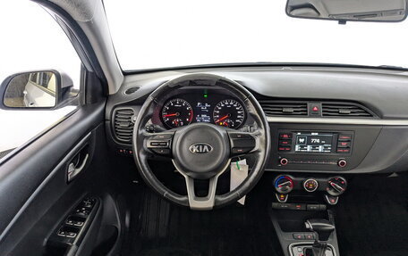 KIA Rio IV, 2021 год, 1 025 000 рублей, 21 фотография