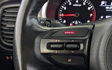 KIA Rio IV, 2021 год, 1 025 000 рублей, 26 фотография