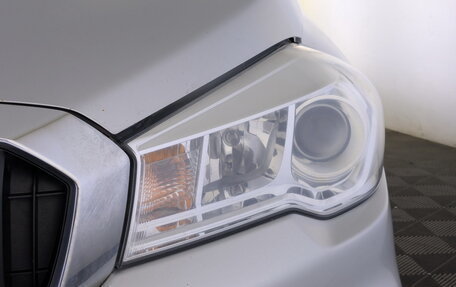 Suzuki SX4 II рестайлинг, 2016 год, 1 650 000 рублей, 17 фотография