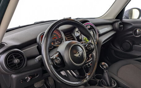 MINI Hatch, 2017 год, 1 650 000 рублей, 16 фотография