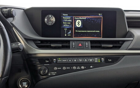 Lexus ES VII, 2019 год, 3 540 000 рублей, 15 фотография