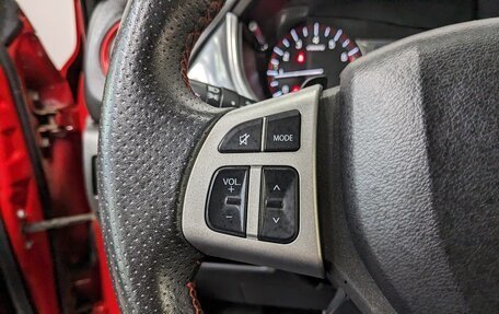 Suzuki Vitara II рестайлинг, 2016 год, 1 650 000 рублей, 6 фотография