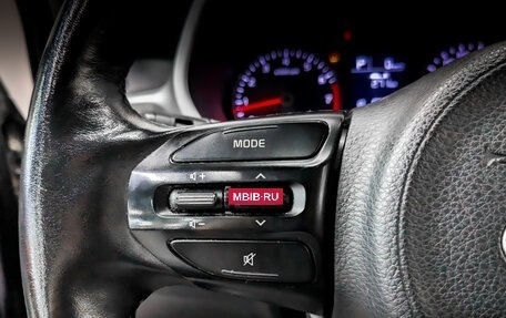 KIA Rio IV, 2021 год, 1 125 000 рублей, 25 фотография