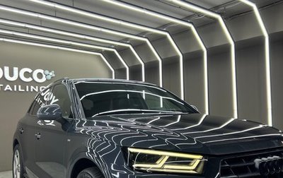 Audi Q5, 2017 год, 2 700 000 рублей, 1 фотография