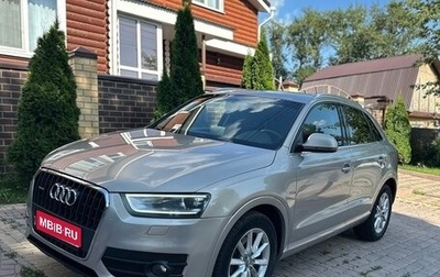 Audi Q3, 2013 год, 1 690 000 рублей, 1 фотография