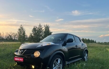Nissan Juke II, 2012 год, 785 000 рублей, 1 фотография