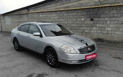 Nissan Teana, 2006 год, 770 000 рублей, 1 фотография