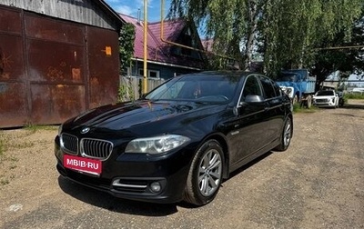 BMW 5 серия, 2015 год, 2 500 000 рублей, 1 фотография