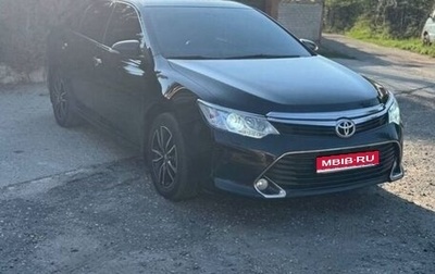 Toyota Camry, 2017 год, 2 100 000 рублей, 1 фотография
