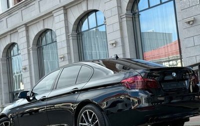 BMW 5 серия, 2016 год, 2 470 000 рублей, 1 фотография