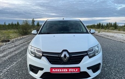 Renault Logan II, 2021 год, 730 000 рублей, 1 фотография