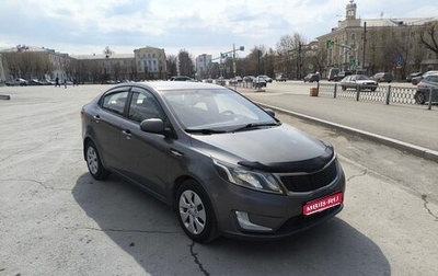 KIA Rio III рестайлинг, 2014 год, 779 000 рублей, 1 фотография
