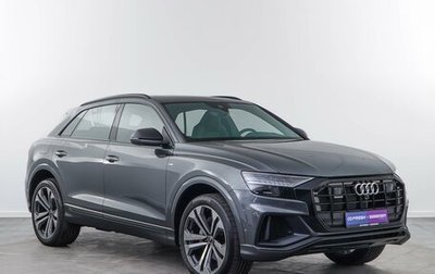 Audi Q8 I, 2023 год, 12 606 213 рублей, 1 фотография