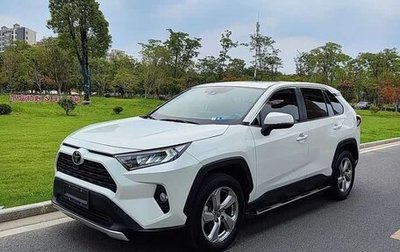 Toyota RAV4, 2022 год, 2 415 000 рублей, 1 фотография